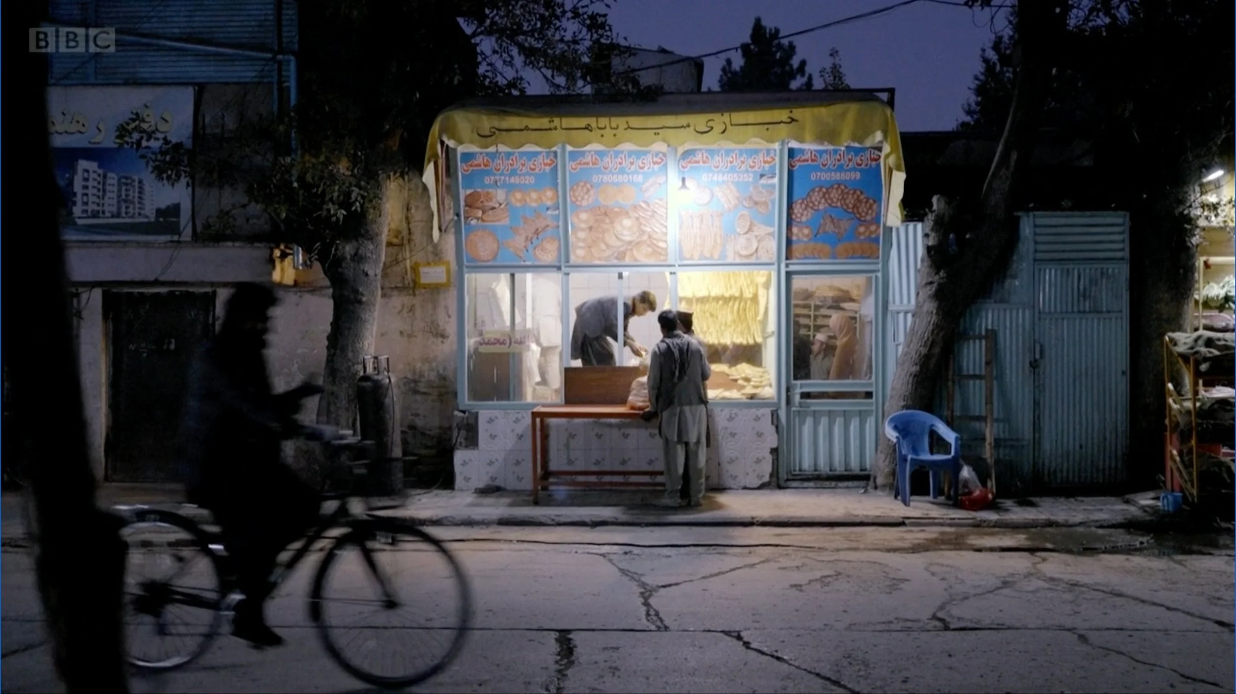 Inside the Taliban Regime
